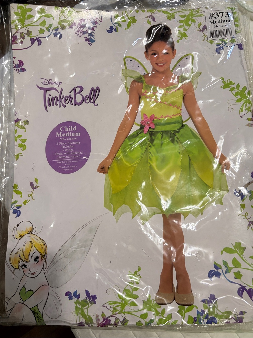 Disney Tinker Bell Bright Green Fairy Dress with Wings NWOT